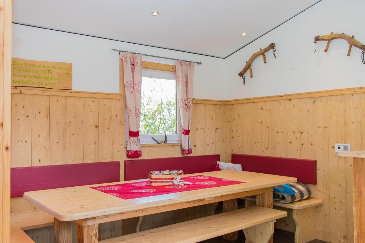 Landhaus Hochkoenig Mühlbach am Hochkönig 외부 사진